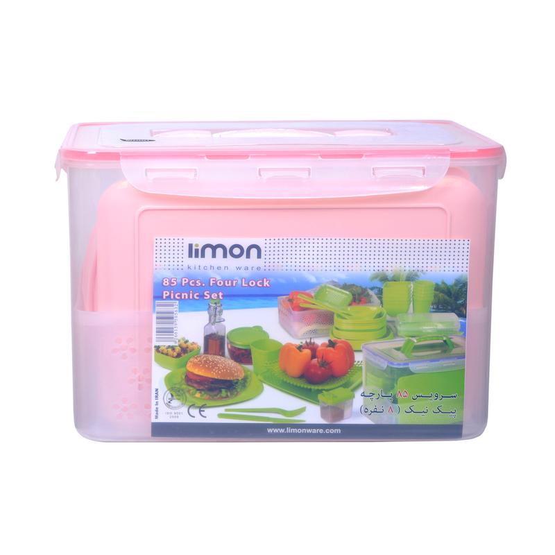 با طراحی شیک وکیفیت عالی , لذت یک پیک نیک دلچسب را کامل کنید. مدل لبخند 85 پارچه کد896